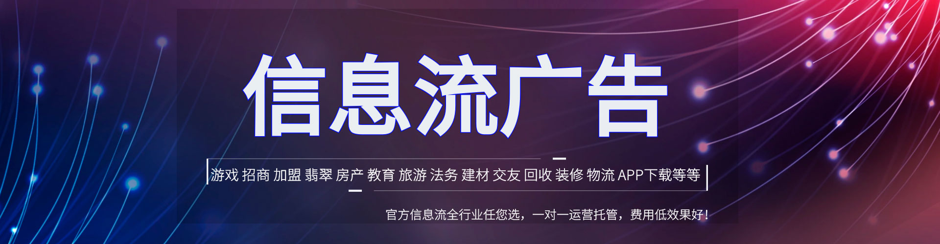 阎良sem主管