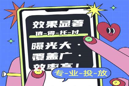 知乎平台信息流广告投放的五大经典案例